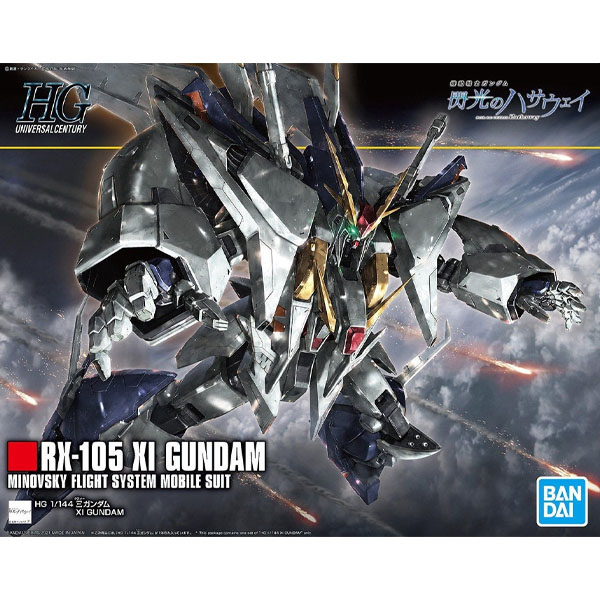 Gundam Gunpla HG 1/144 238 Xi Gundam