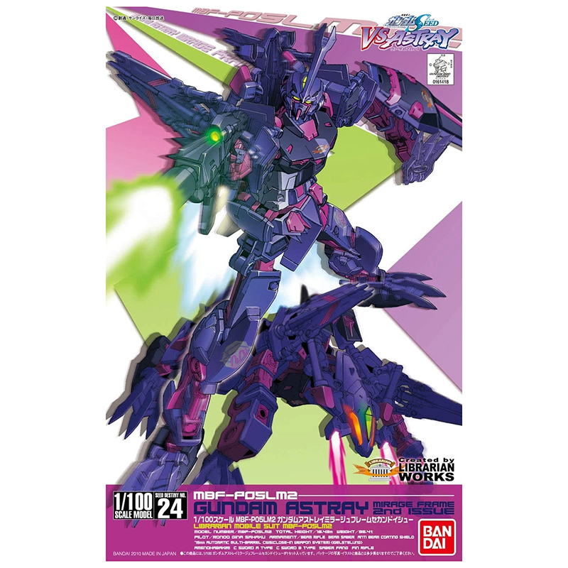 Gundam Gunpla 1/100 Gundam Astray Mirage Frame Second Issue