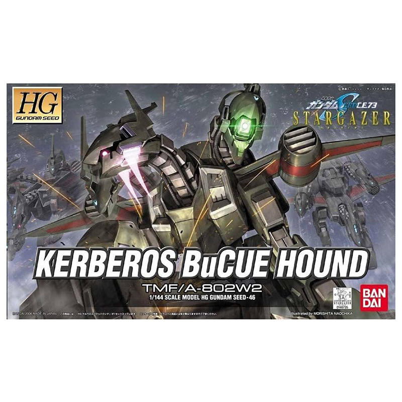 Gundam Gunpla HG 1/144 Kerberos Bucue Hound