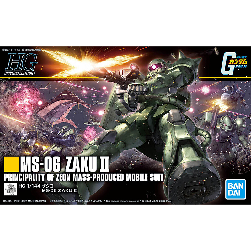 Gundam Gunpla HG 1/144 241 Ms-06 Zaku II