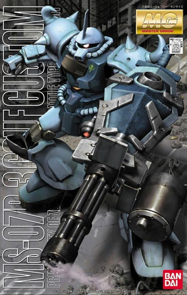 Gundam Gunpla MG 1/100 MS-07B3 Gouf Custom