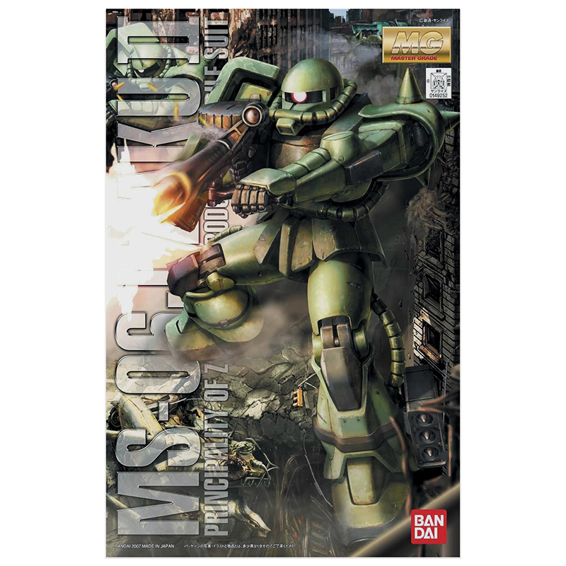 Gundam Gunpla MG 1/100 Zaku II Ver. 2.0