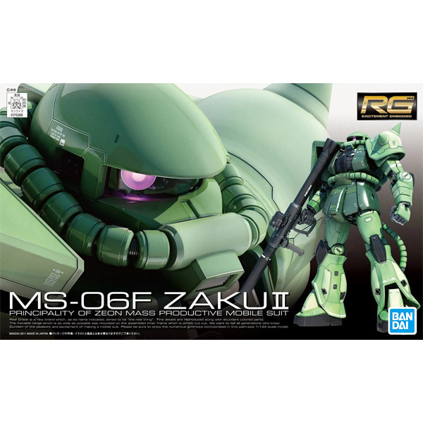 Gundam Gunpla RG 1/144 04  MS-06F Zaku II