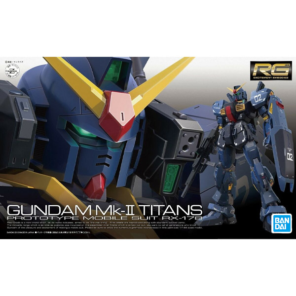 Gundam Gunpla RG 1/144 07 RX-178 Gundam MK II Titans 