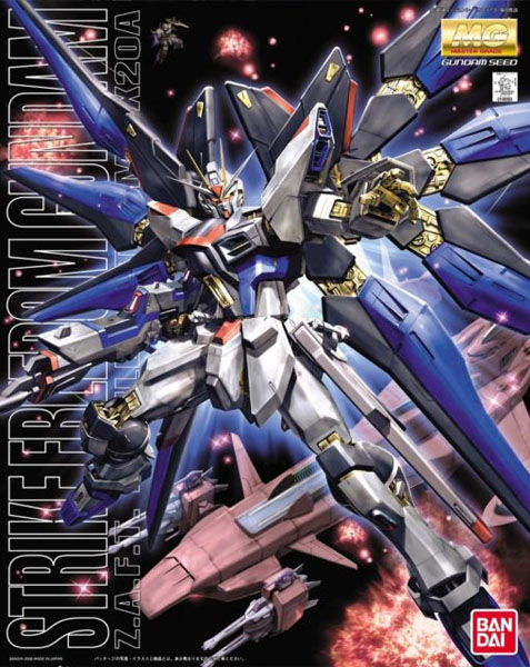 Gundam Gunpla MG 1/100 Strike Freedom Gundam 