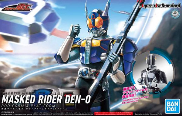 Kamen Rider Figure-Rise Masked Rider Den-O Rod Form 