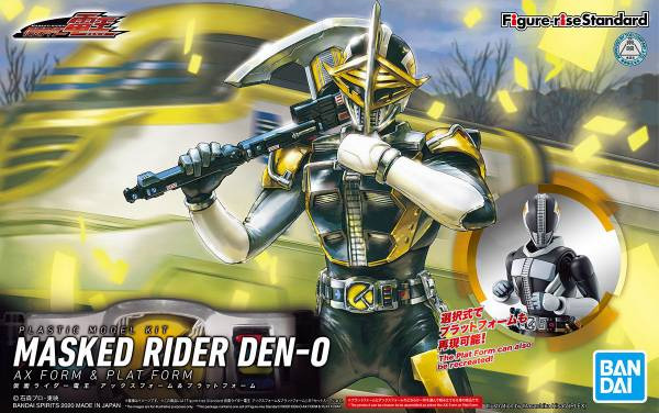 Kamen Rider Figure-Rise Masked Rider Den-O Ax Form