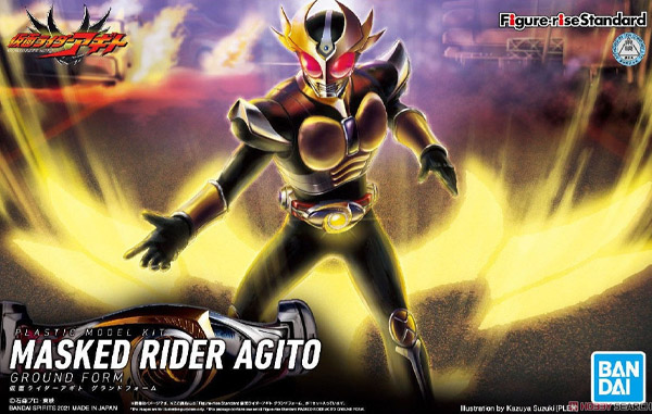 Kamen Rider Figure-Rise Masked Rider Agito Ground Form