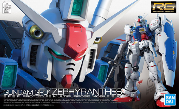 Gundam Gunpla RG 1/144 12 Rx-78 Gp01 Zephyranthes