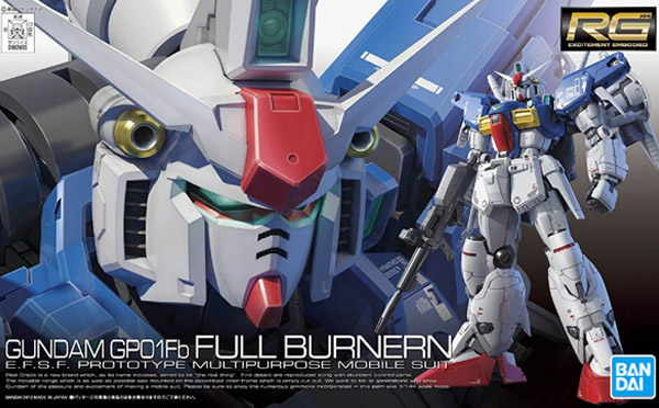 Gundam Gunpla RG 1/144 13 Rx-78 Gp01-Fb Full Burnern