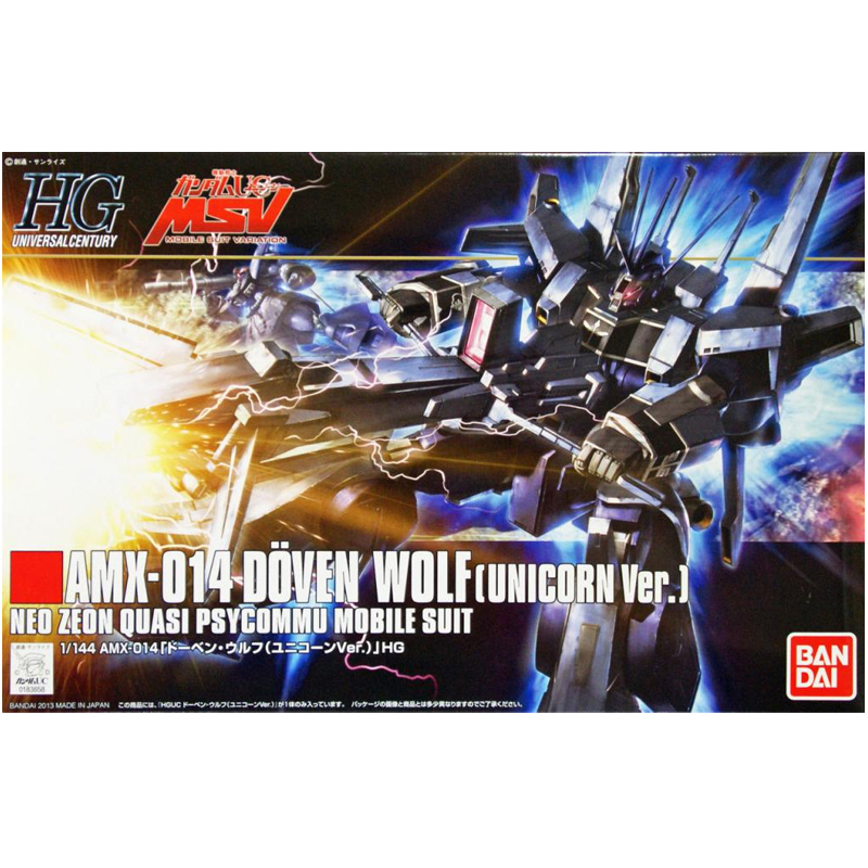 Gundam Gunpla HG 1/144 Doven Wolf Unicorn Ve