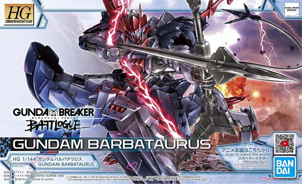 Gundam Gunpla HG 1/144 006 Barbataurus