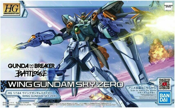 Gundam Gunpla HG 1/144 009 Wing Gundam Sky Zero