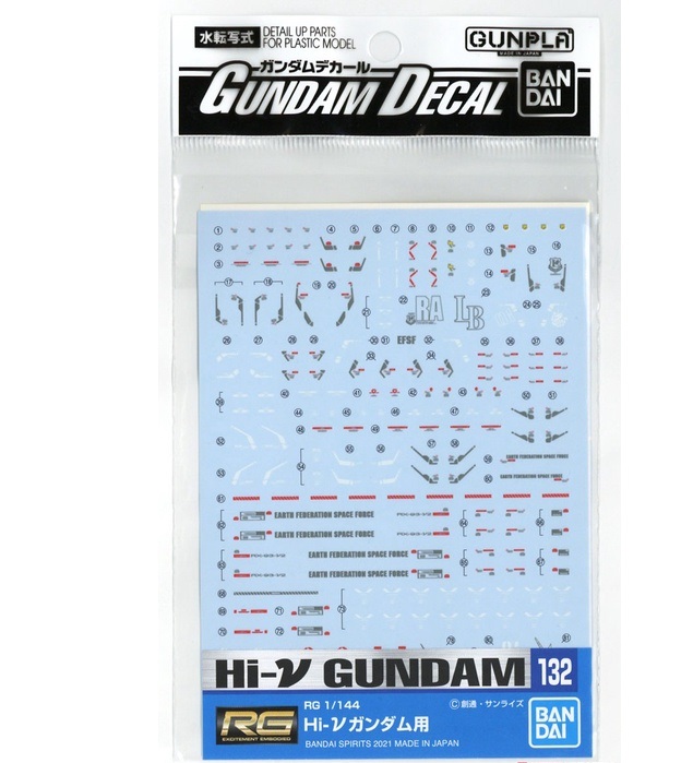 Gundam Gunpla Decal RG 1/144 132 Hi-Nu Gundam