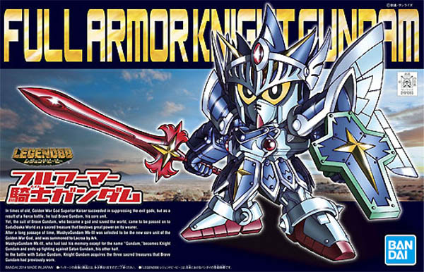Gundam Gunpla BB393 LegendBB Full Armor Knight Gundam