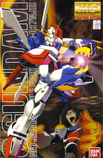 Gundam Gunpla MG 1/100 GF3-017NJ II G Gundam