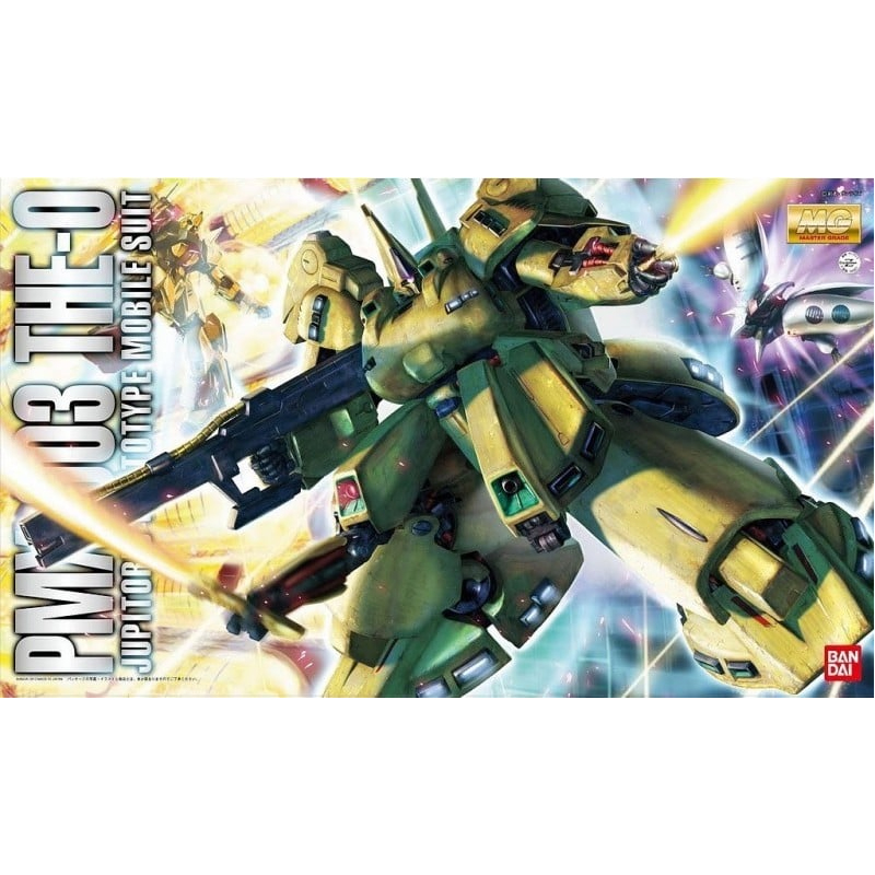 Gundam Gunpla MG 1/100 The O