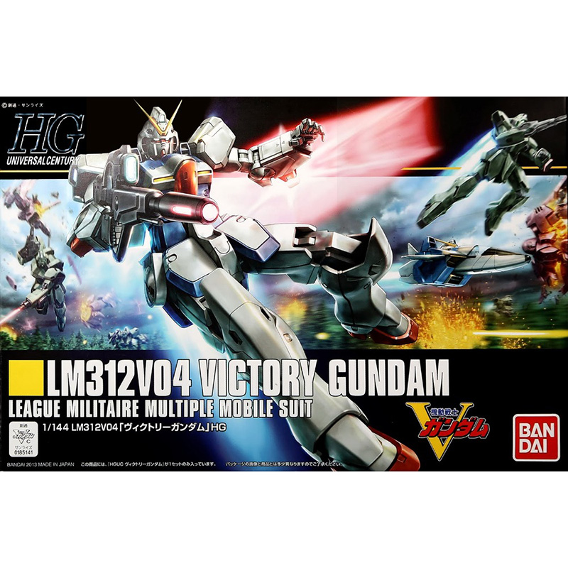 Gundam Gunpla HG 1/144 165 V Gundam 