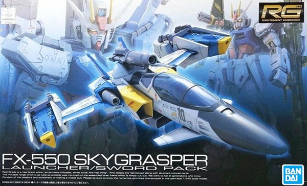 Gundam Gunpla RG 1/144 06 Sky Grasper Sword