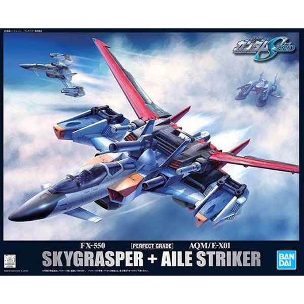 Gundam Gunpla PG 1/60 Sky Grasper