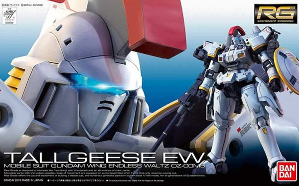 Gundam Gunpla RG 1/144 028 Tallgeese Ew