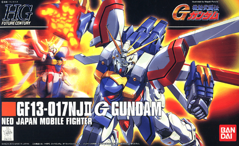 Gundam Gunpla HG 1/144 GF13-017NJ II God D.T.C. Gundam