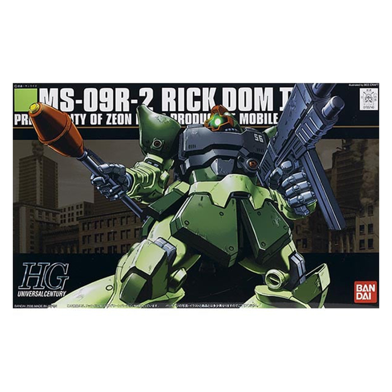 Gundam Gunpla HG 1/144 Rick Dom II Light GREen Version