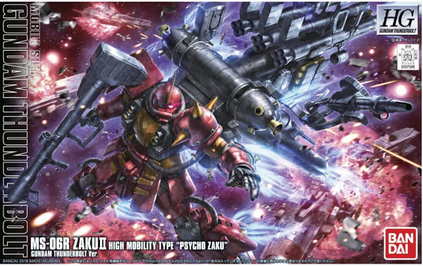 Gundam Gunpla HG 1/144 Zaku II High Mobility Type  Psycho Thunderbolt