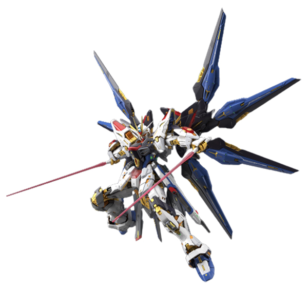 Gundam Gunpla MGEX 1/100 Strike Freedom