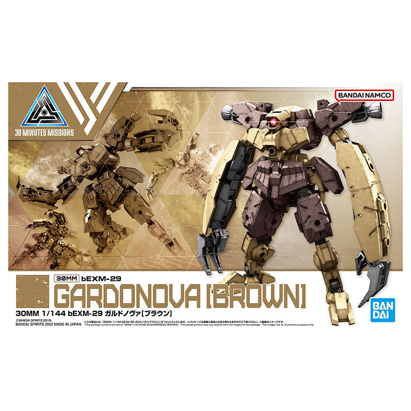 30 Minutes Mission 30MM 1/144 Bexm-29 Gardonova Brown