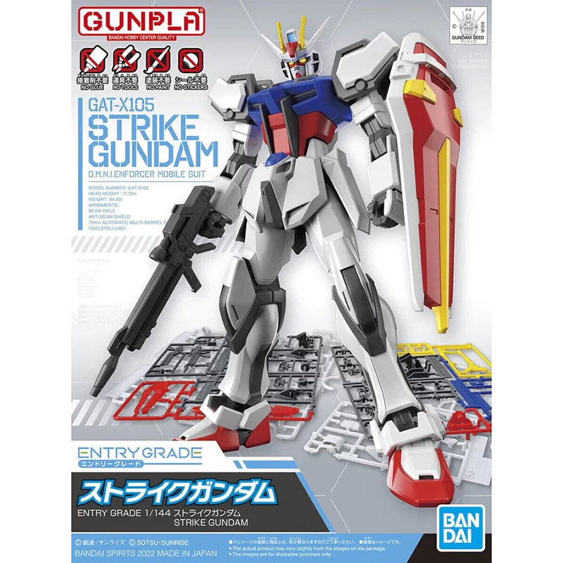 Gundam Gunpla Entry Grade 1/144 Strike 