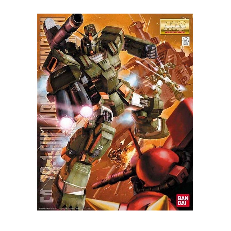 Gundam Gunpla MG 1/100 Full Armor Gundam