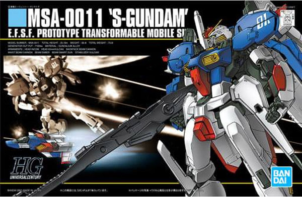 Gundam Gunpla 1/144 023 HGUC Msa-0011 S-Gundam