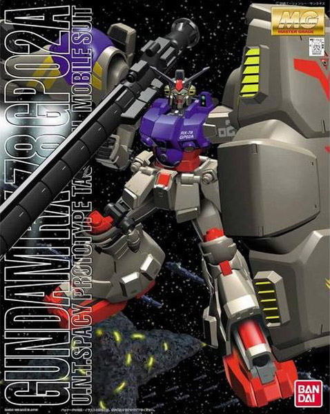 Gundam Gunpla MG 1/100 Gundam Gp02A