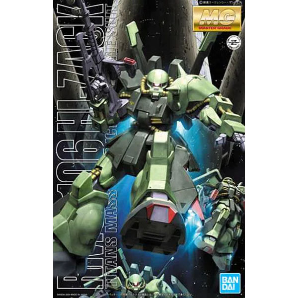Gundam Gunpla MG 1/100 Hi-Zack