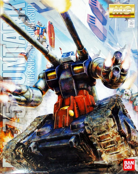 Gundam Gunpla MG 1/100 Guntank