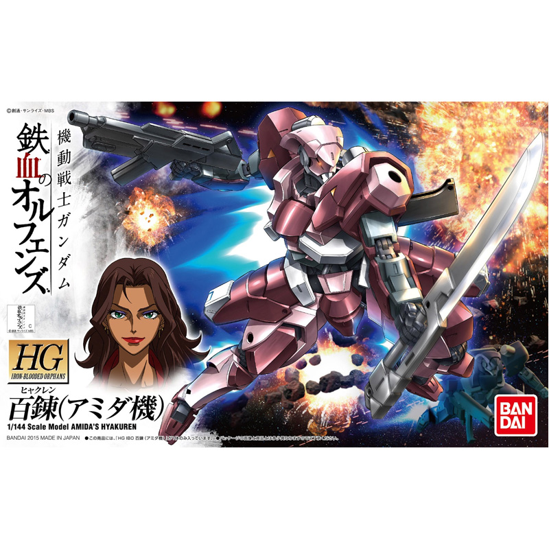 Gundam Gunpla HG 1/144 010 Amida Hyakuren