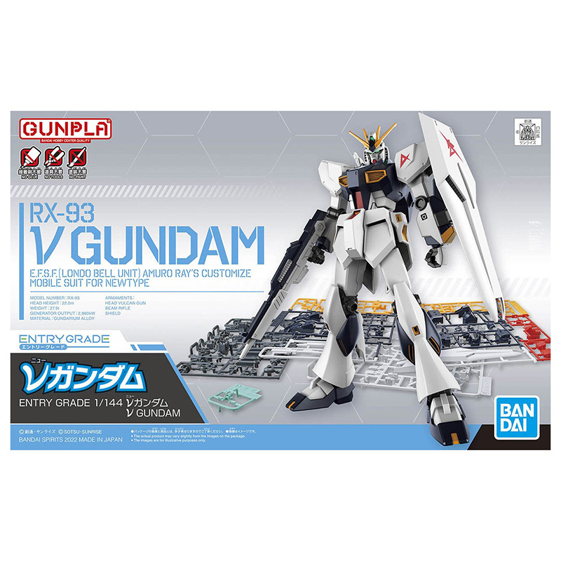 Gundam Gunpla Entry Grade 1/144 Nu Gundam 