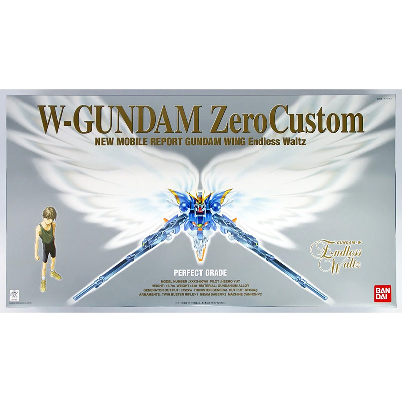 Gundam Gunpla PG 1/60 W-Gundam Zero Custom Endless Waltz