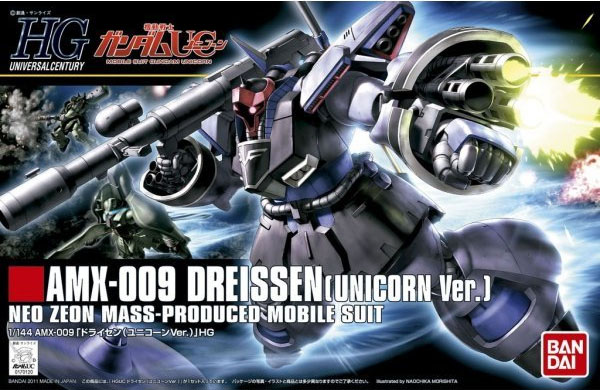 Gundam Gunpla HG 1/144 124 Dreissen Unicorn Ver