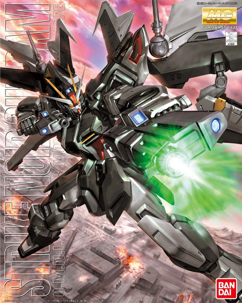 Gundam Gunpla MG 1/100 Strike Noir Gundam