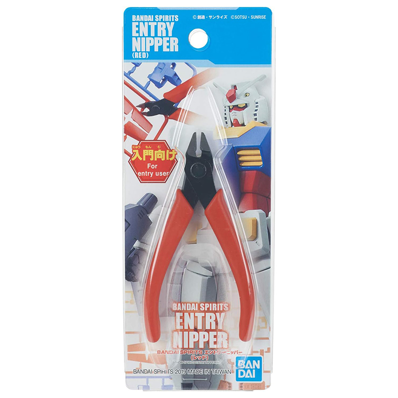 Gundam Gunpla Bandai Spirits Entry Pince Nipper Red