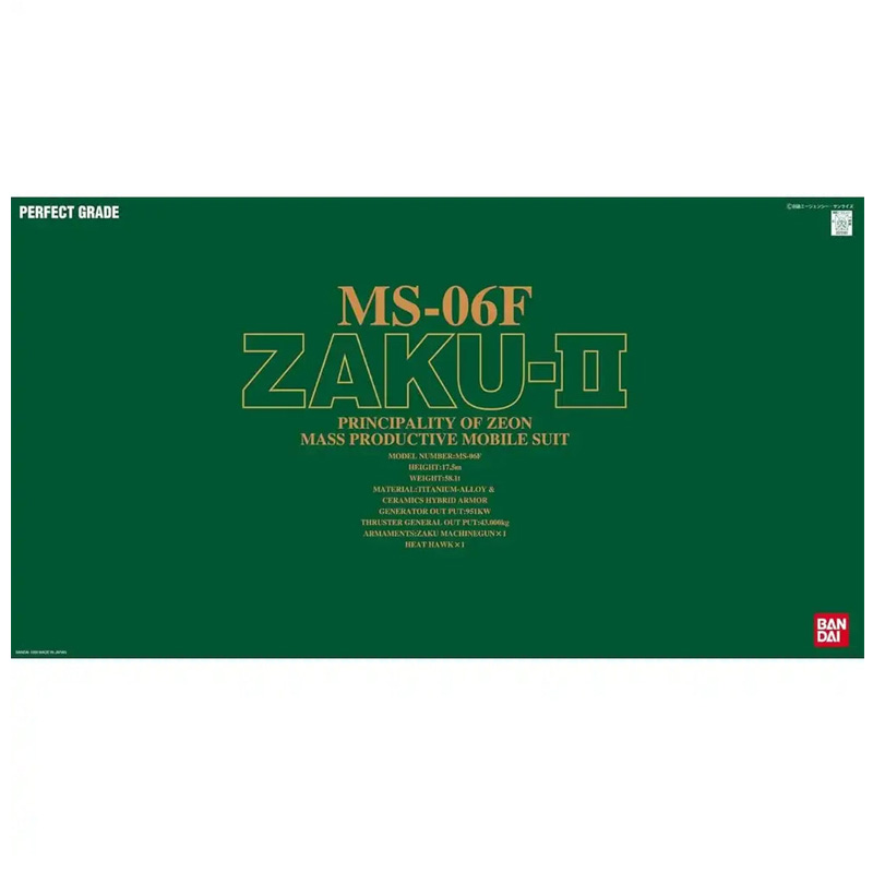 Gundam Gunpla PG 1/60 MS-06F Zaku II