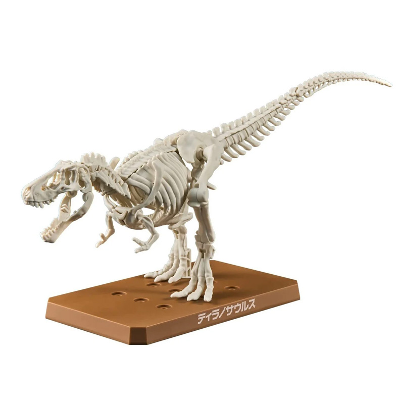 Dinosaure Plastic Model Kit Brand Tyrannosaurus