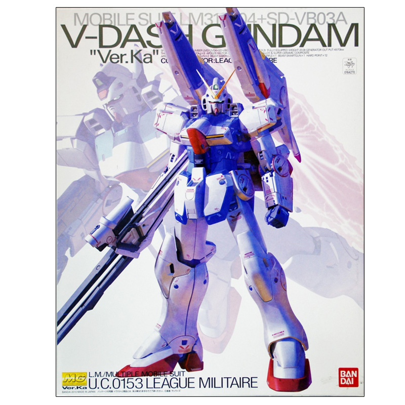 Gundam Gunpla MG 1/100 V Dash Gundam Ver.Ka