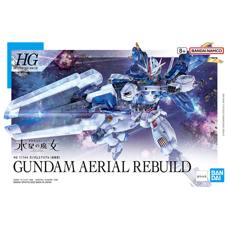 Gundam Gunpla HG 1/144 019 Witch From Mercury Gundam Aerial Rebuild
