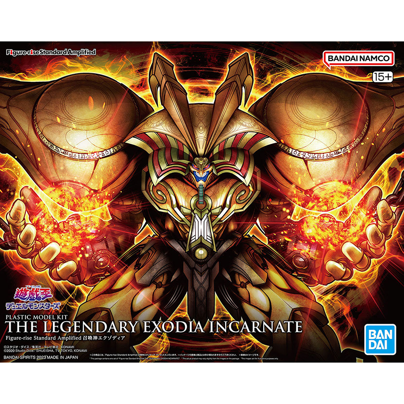 Yu-Gi-Oh Figure-Rise Standard Amplified Legendary Exodia Incarnate