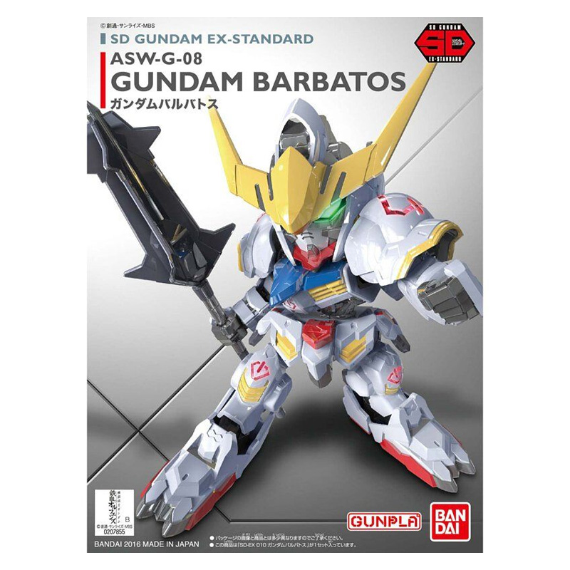 Gundam Gunpla SD EX-STD 010 Gundam Barbatos