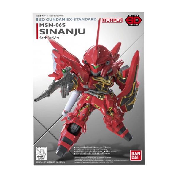 Maquette Gundam SD EX-STD Banshee - 8 Cm à Assembler - Sans Colle - Bandai Hobby - 2