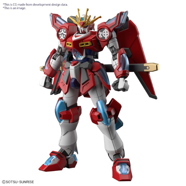 Gundam Gunpla HG 1/144 004 Shin Burning Gundam